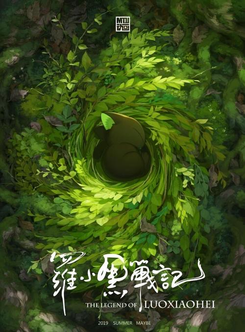 法学硕士专业学位证书